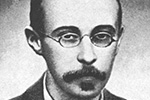 Aleksandr Aleksandrovich Friedmann
